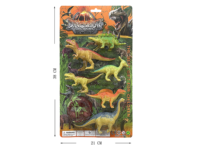 Dinosaur Set