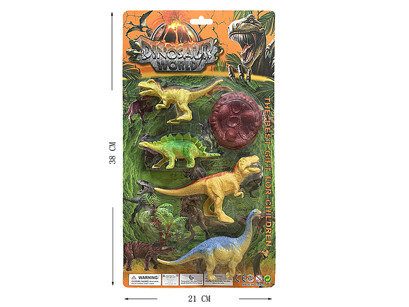 Dinosaur Set