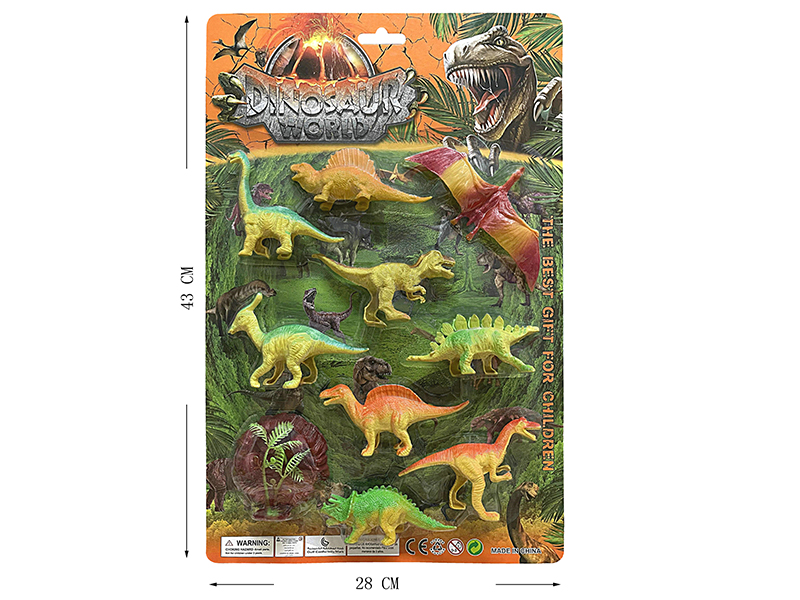 Dinosaur Set