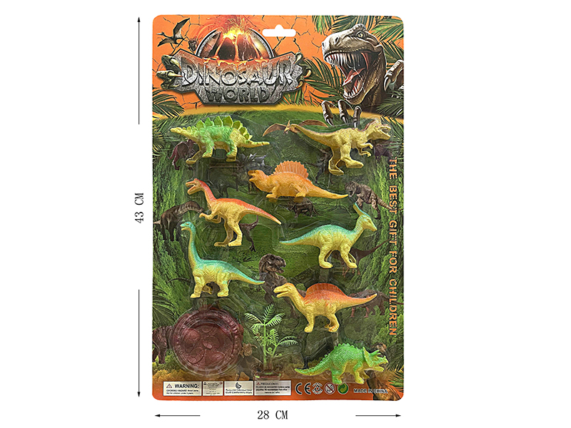 Dinosaur Set