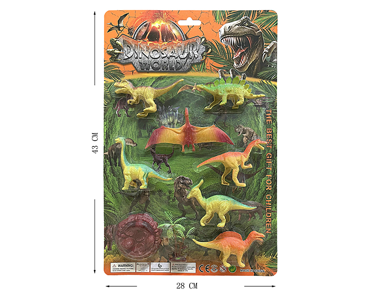 Dinosaur Set