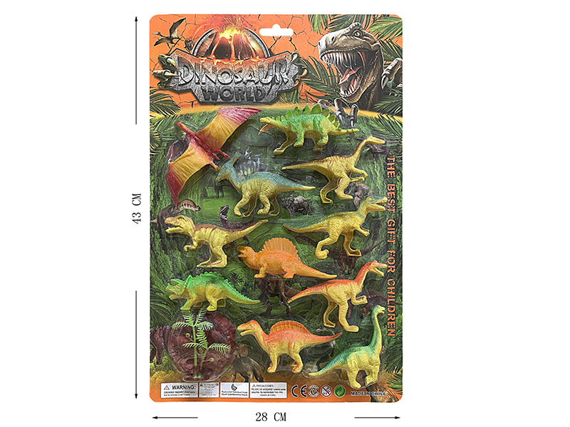 Dinosaur Set