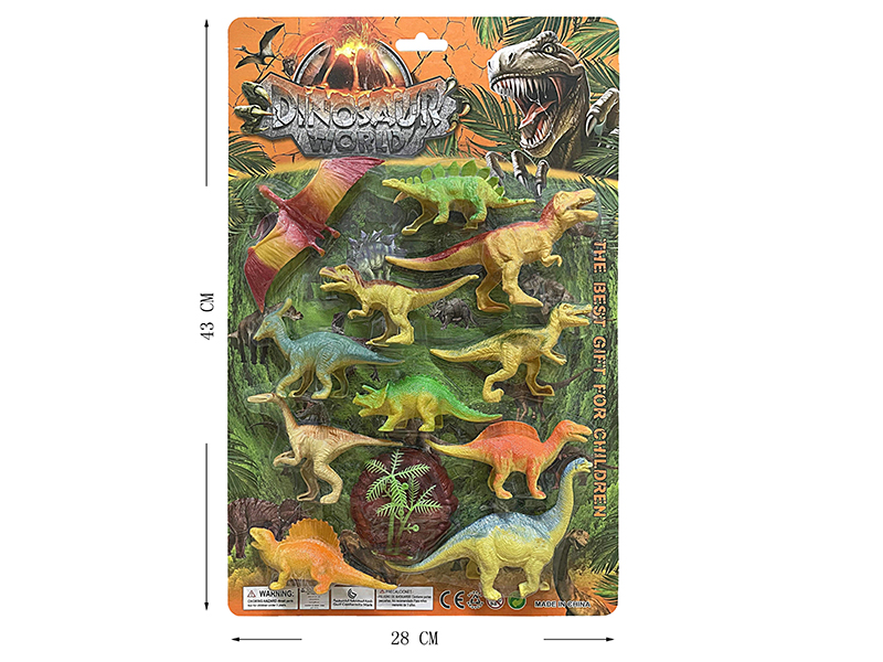 Dinosaur Set