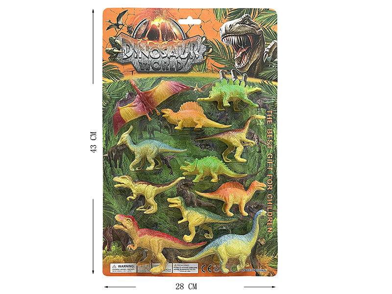Dinosaur Set