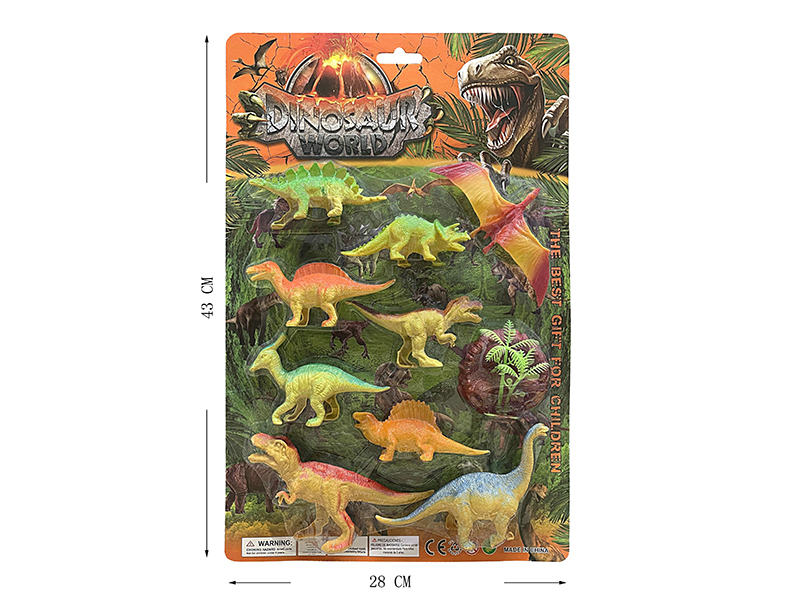 Dinosaur Set