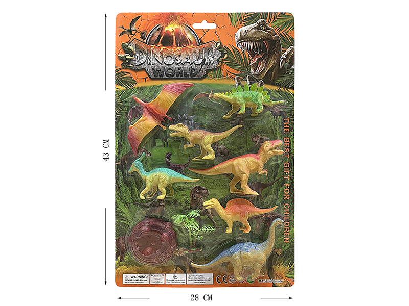 Dinosaur Set