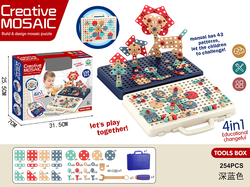 Creative Mosaic Puzzle 256PCS