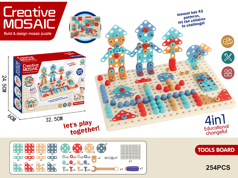 Creative Mosaic Puzzle 256PCS