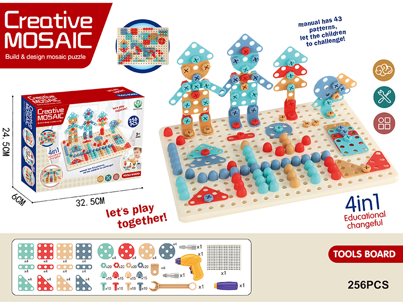 Creative Mosaic Puzzle(Electric Hand Drill )257PCS