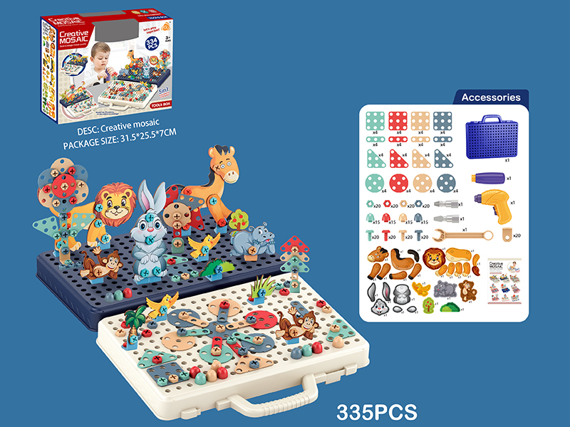 Animal Creative Mosaic Puzzle(Electric Hand Drill ) 335PCS