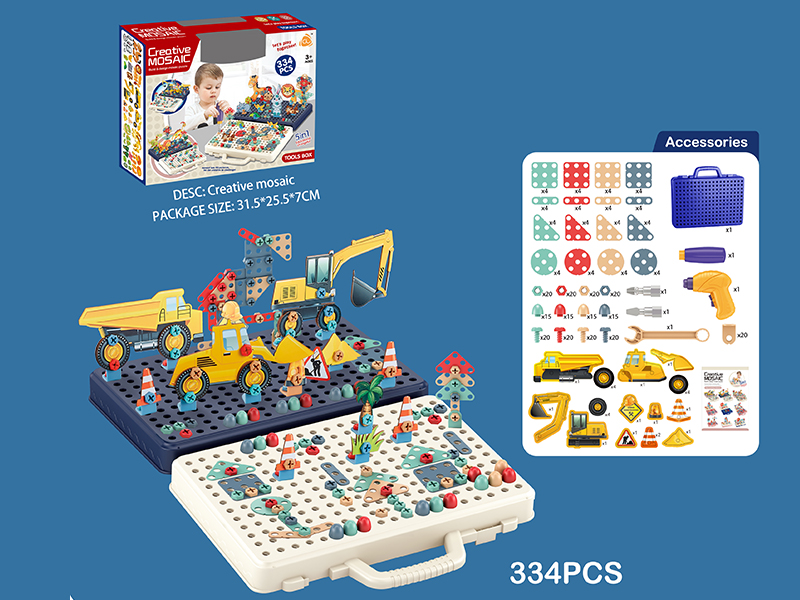 Engineering Truck Creative Mosaic Puzzle(Electric Hand Drill ) 334PCS