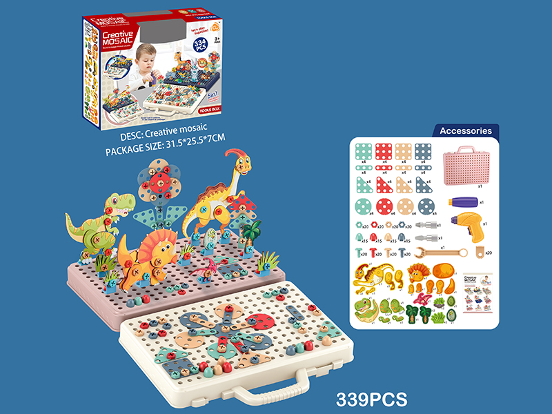 Dinosaur Creative Mosaic Puzzle(Electric Hand Drill ) 339PCS