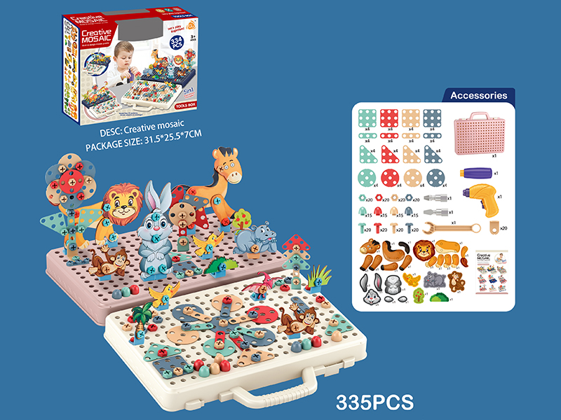 Animal Creative Mosaic Puzzle(Electric Hand Drill ) 335PCS