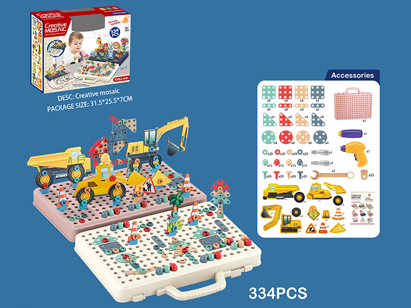 Engineering Truck Creative Mosaic Puzzle(Electric Hand Drill ) 334PCS