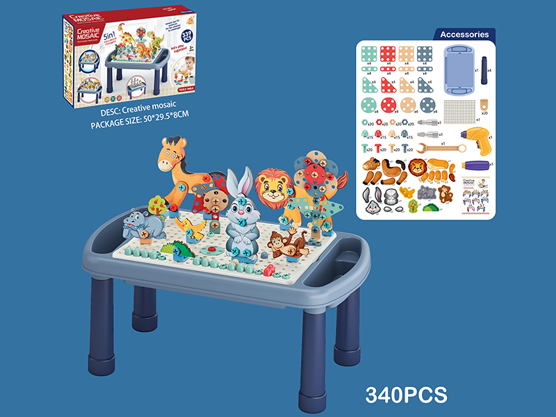 Animal Creative Mosaic Puzzle Building Blocks Table (Electric Hand Drill ) 340PCS