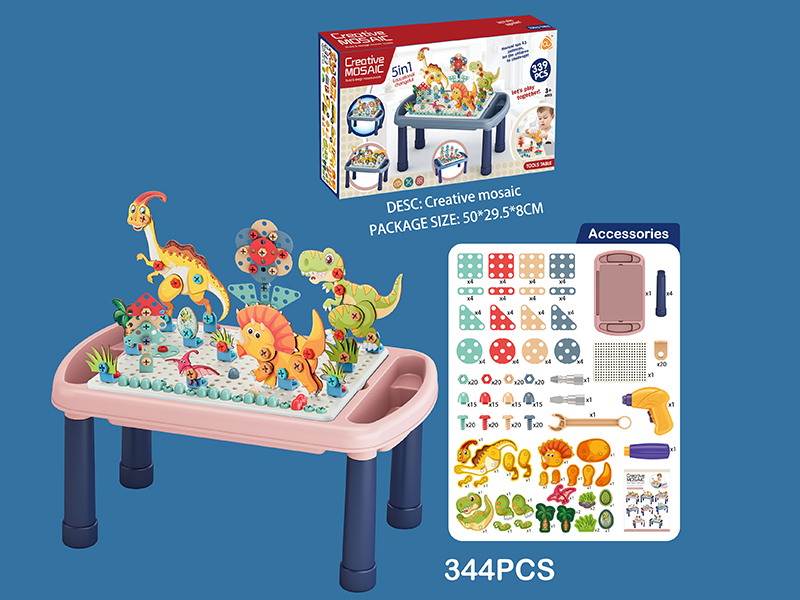 Dinosaur Creative Mosaic Puzzle Building Blocks Table (Electric Hand Drill ) 344PCS