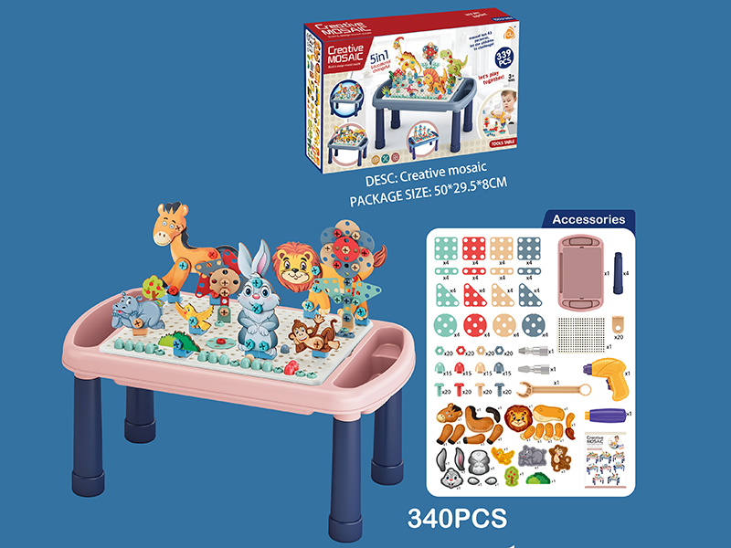 Animal Creative Mosaic Puzzle Building Blocks Table (Electric Hand Drill ) 340PCS