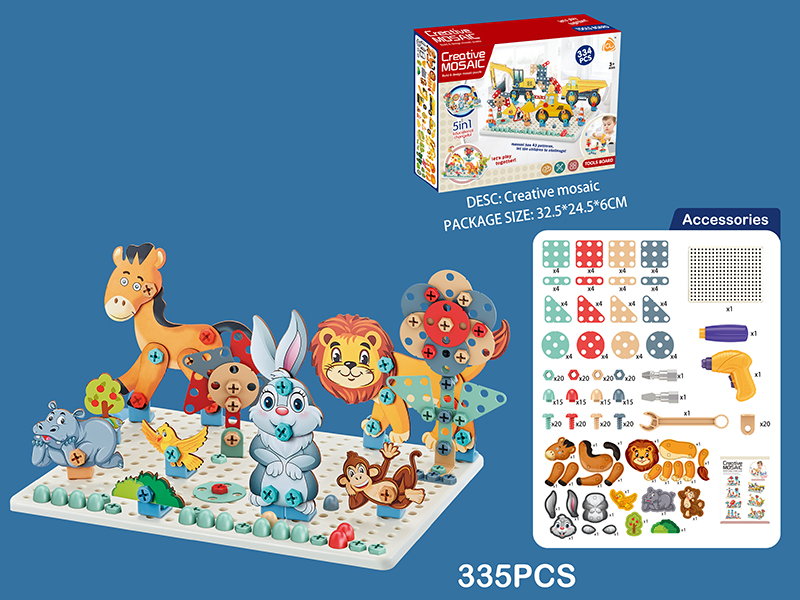 Animal Creative Mosaic Puzzle(Electric Hand Drill ) 335PCS