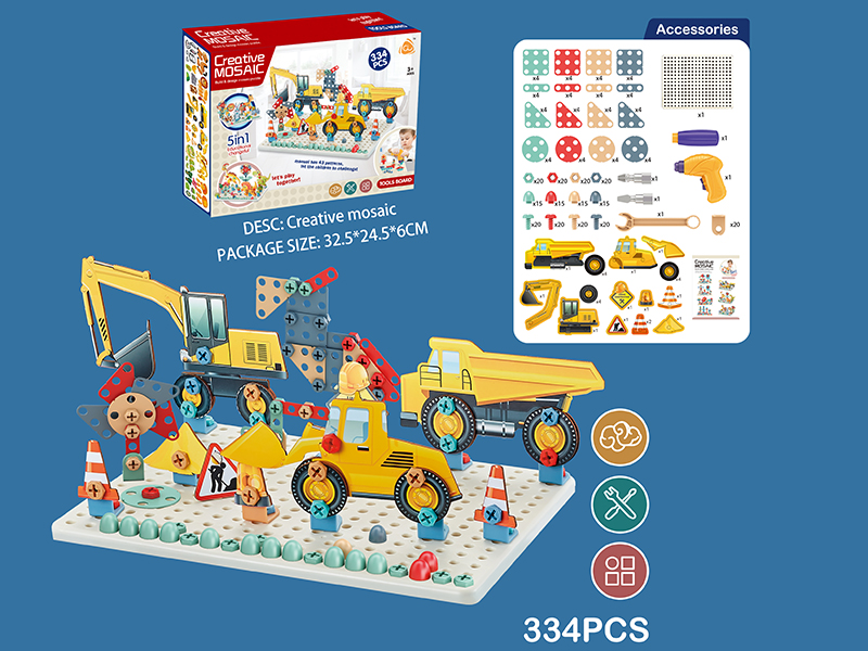 Engineering Truck Creative Mosaic Puzzle(Electric Hand Drill ) 334PCS