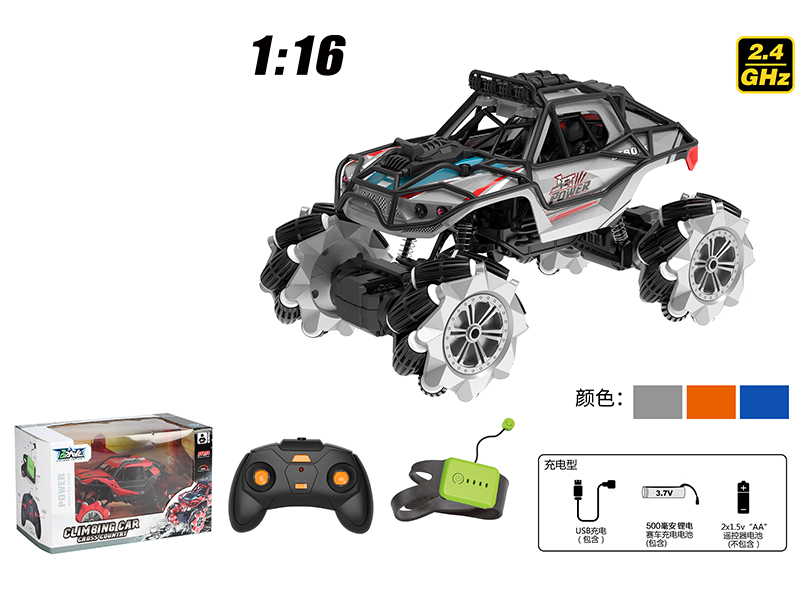 1:16 2.4G 12CH Remote Control Stunt Cross Country Climbing Car