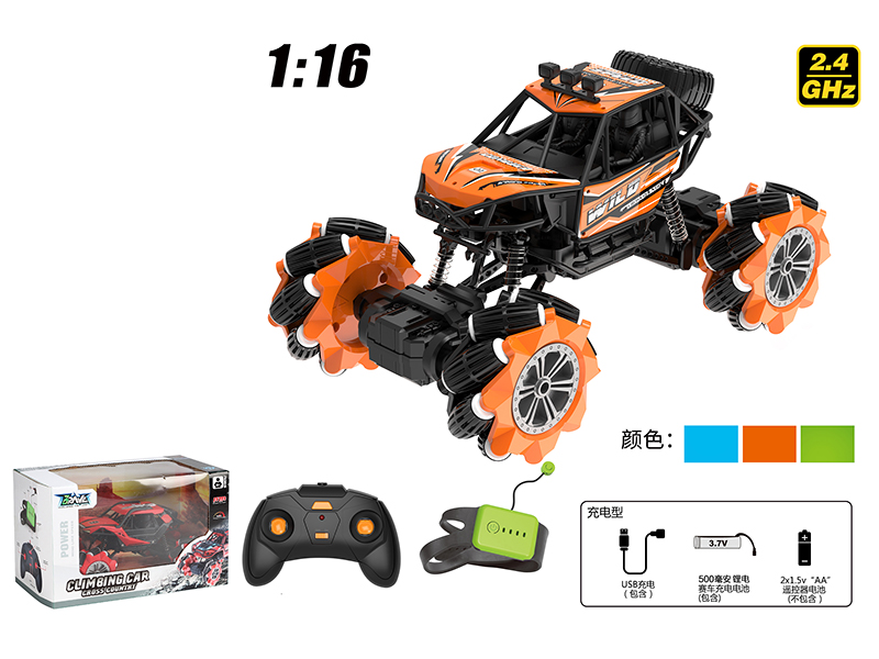 1:16 2.4G 12CH Dual Remote Control Stunt Cross Country Climbing Car