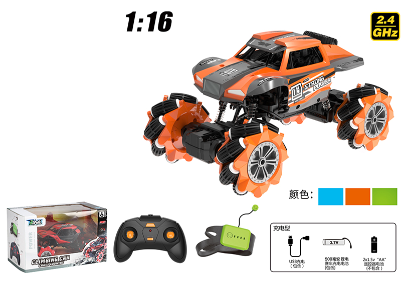 1:16 2.4G 12CH Dual Remote Control Stunt Cross Country Climbing Car