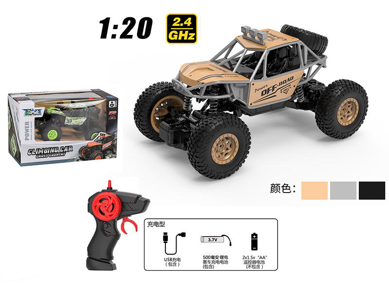 1:20 2.4G R/C Alloy Cross Country Climbing Car