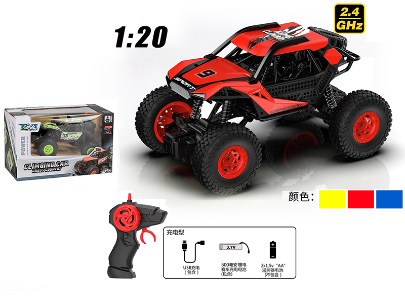 1:20 2.4G R/C Cross Country Climbing Car