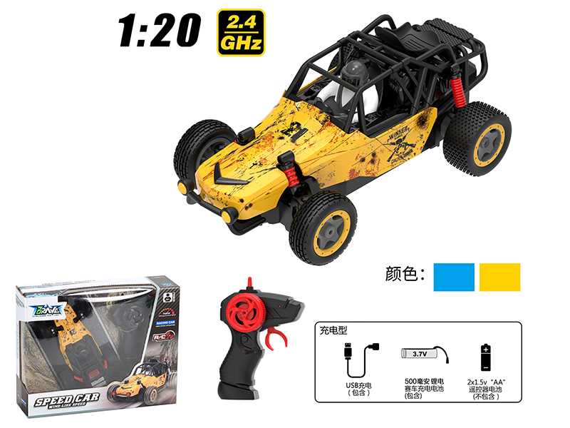 1:20 2.4G R/C Skeleton Climbing Car