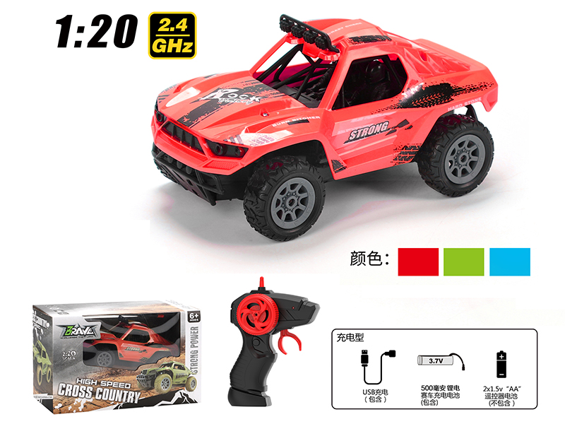 1:20 2.4G R/C Cross Country Car