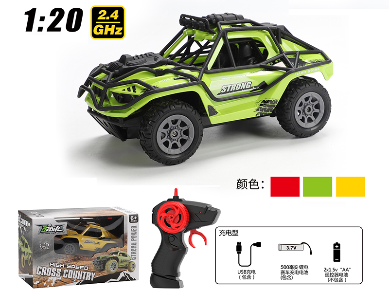 1:20 2.4G R/C Skeleton Climbing Car