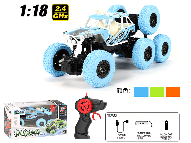 1:18 2.4G Remote Control Six-Wheel Climbing Car