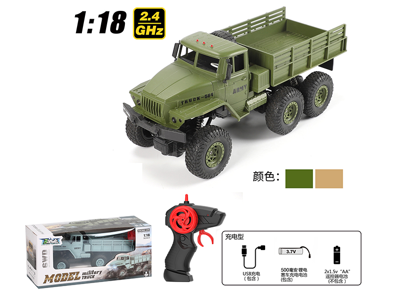1:18 2.4G Remote Control Six-Wheel Military Truck