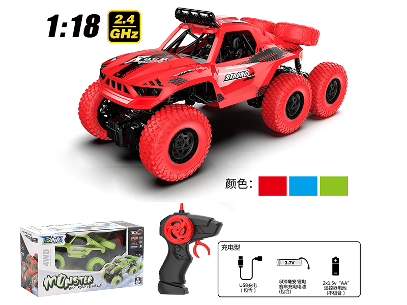 1:18 2.4G Remote Control Six-Wheel Climbing Car