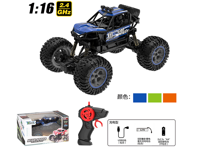 1:16 2.4G Remote Control Climbing Car