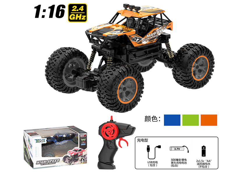 1:16 2.4G Remote Control Climbing Car