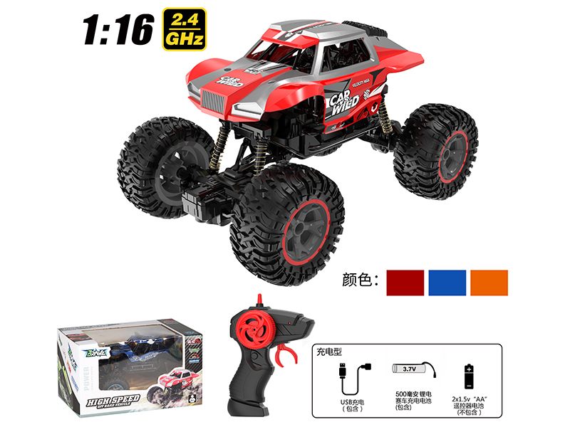 1:16 2.4G Remote Control Climbing Car