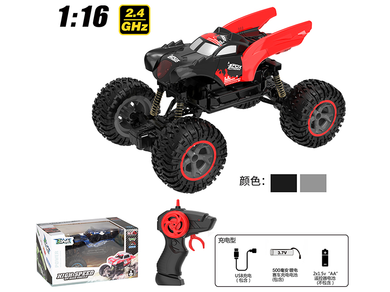 1:16 2.4G Remote Control Off-Road Climbing Car