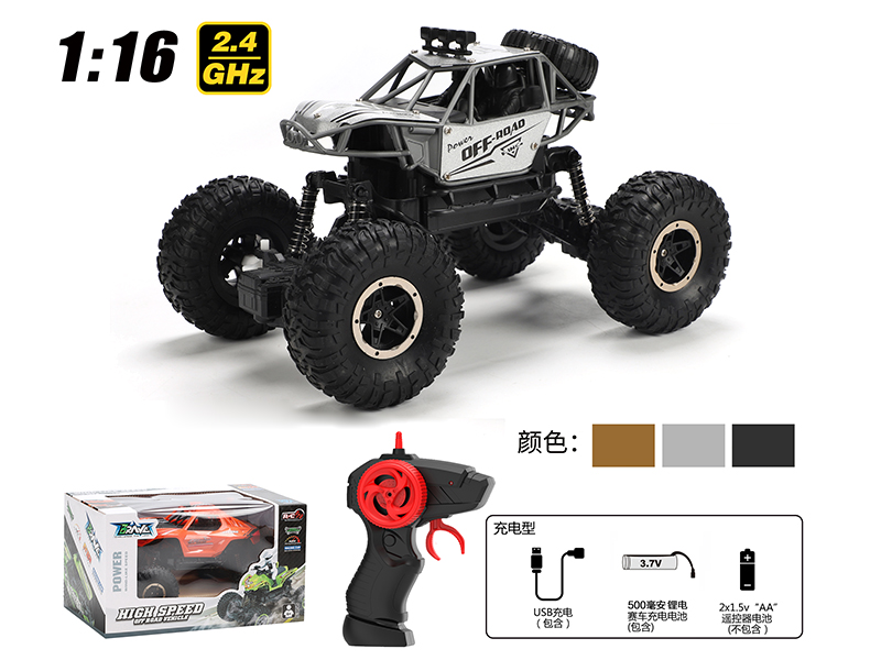 1:16 2.4G Remote Control Alloy Climbing Car