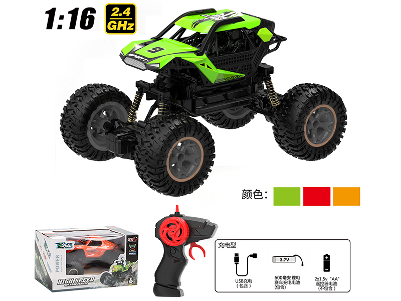 1:16 2.4G Remote Control Off-Road Climbing Car