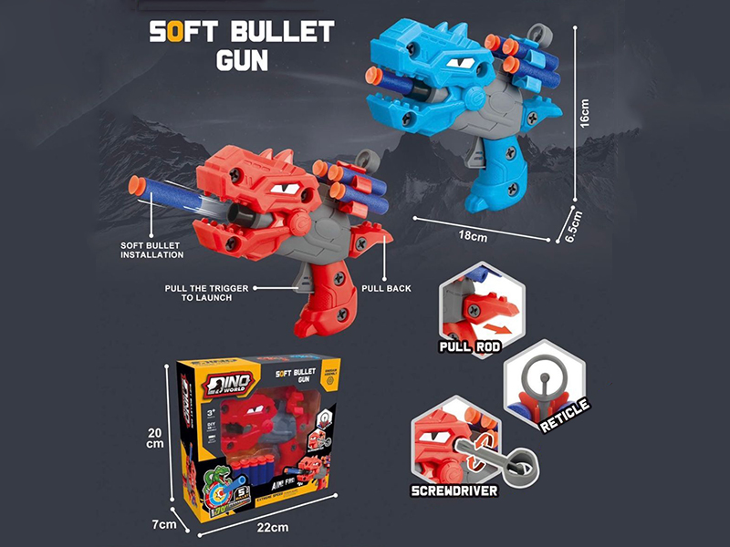 Dinosaur Soft Bullet Gun