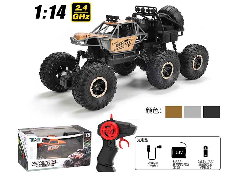 1:14 2.4G Remote Control Six-Wheel Alloy Climbing Car