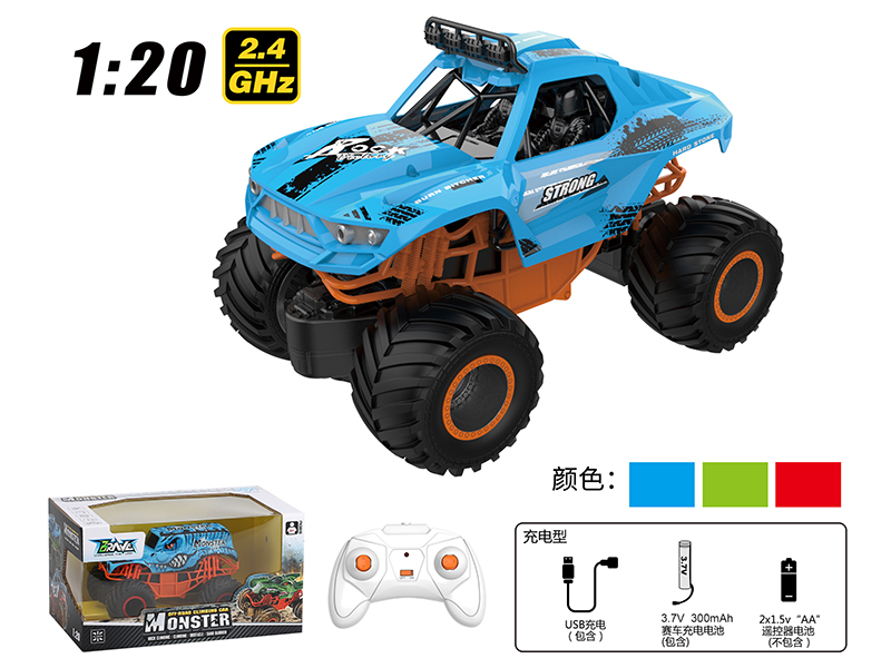1:20 2.4G Remote Control Monster Truck