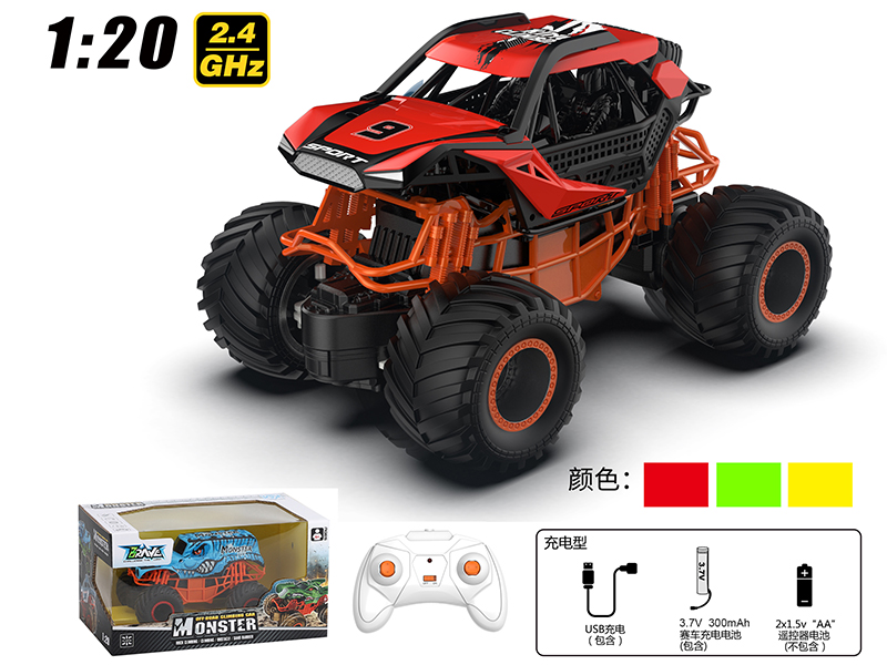 1:20 2.4G Remote Control Monster Truck