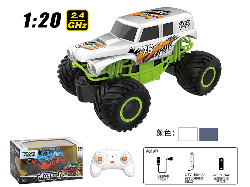 1:20 2.4G Remote Control Monster Truck