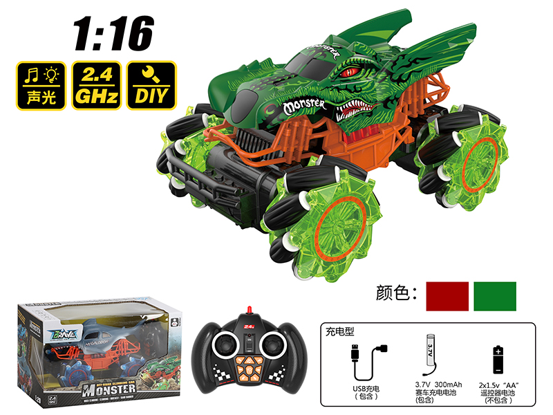 1:16 2.4G Remote Control Four-Wheel Cross Country Car With Sound And Light