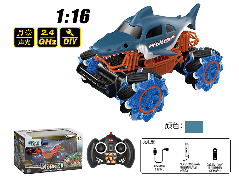 1:16 2.4G Remote Control Four-Wheel Cross Country Car With Sound And Light