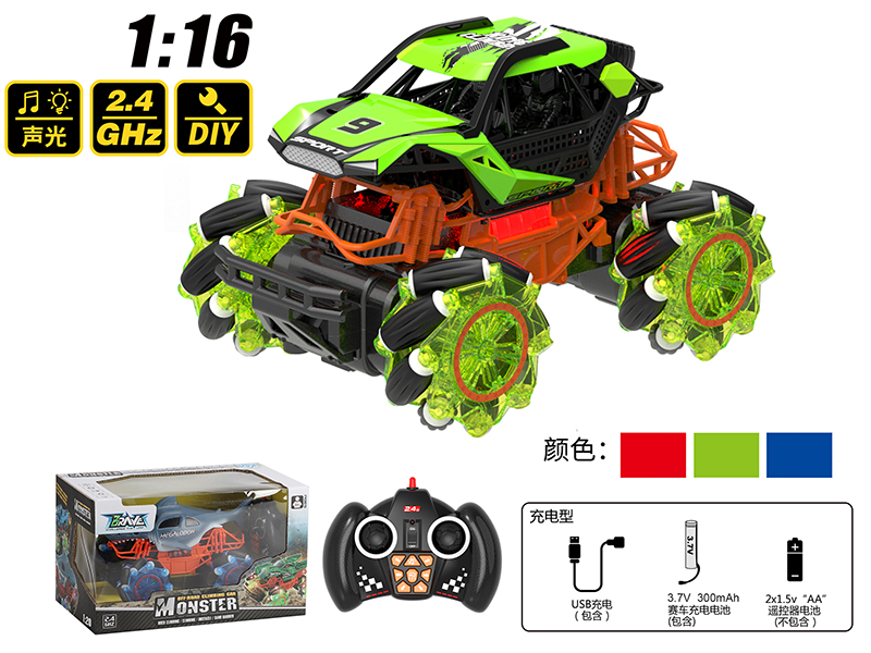 1:16 2.4G Remote Control Four-Wheel Cross Country Car With Sound And Light
