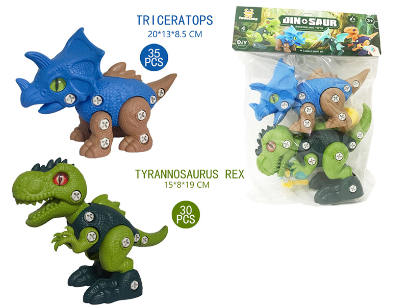 DIY Assembly Tyrannosaurus Rex/Triceratops(2 Manual Screwdrivers)