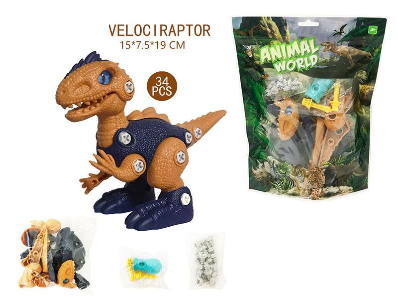 DIY Assembly Velociraptor(Manual Screwdriver + Instruction Manual)